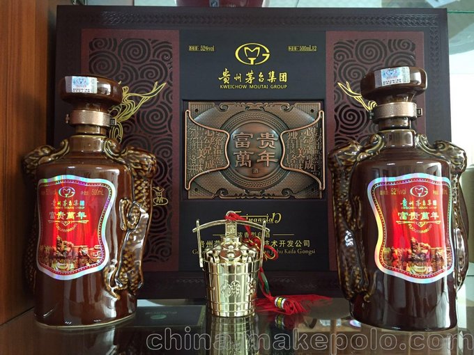 供應(yīng)茅臺富貴萬年 濃香白酒 經(jīng)典酒釀 優(yōu)級酒品圖片