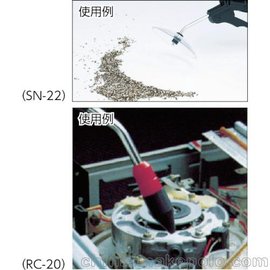 ǧǹSN-22