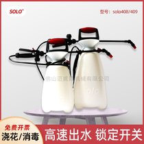 SOLO408/409 _(ti)ͥԺˎ坍ض;]