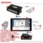 食品、药品、饲料厂专用配料秤、智能称重系统