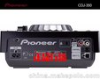 全新正品行货包邮 先锋PIONEER  CDJ-350打碟机 数字 批发现货