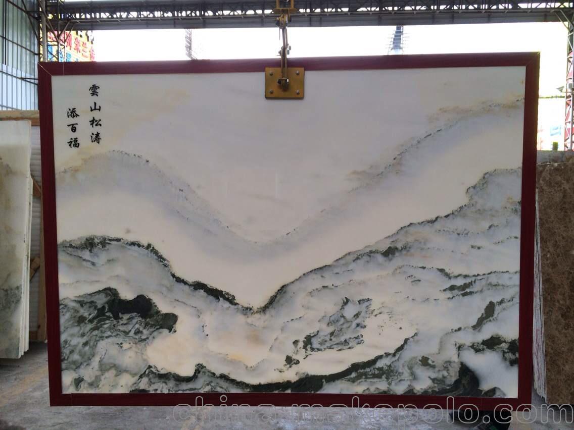 玉石山水画 天然山水画石材 大理石画 山水纹大理石客厅背景墙