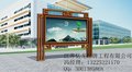 江西宣传栏设计，广告灯箱，精神堡垒，公交站台等