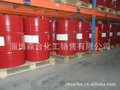 液化MDI-100LL