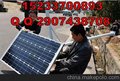 阳泉太阳能路灯杆,阳泉太阳能路灯价格便宜