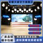 三维虚拟演播室搭建设计灯光声学布置 抠像直播间蓝绿箱装修设备