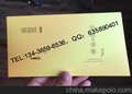 鱼卡卡套加工 海鲜卡卡套 价格