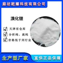 廯  廯  ԇ廯