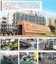 宾之郎槟榔加盟费用/口口香sell/东4
