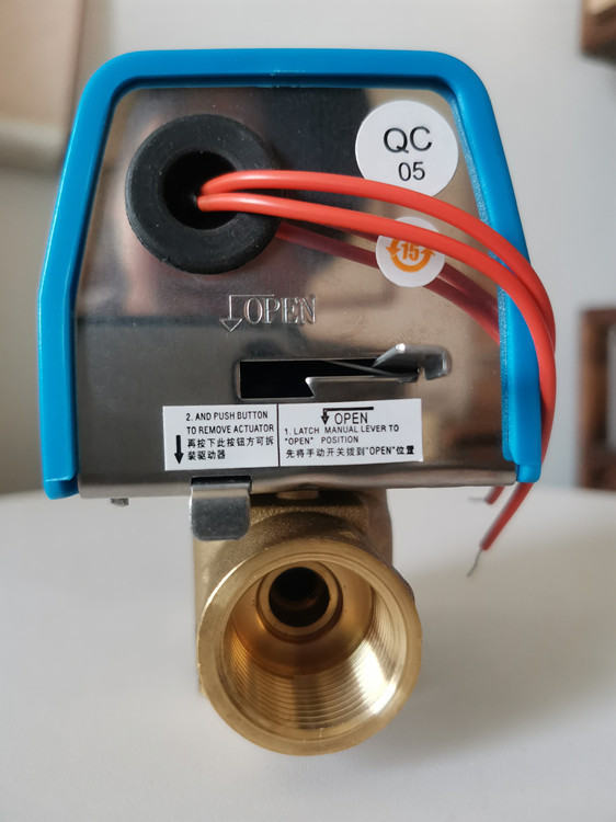 沙灣市DN15/DN20/DN25江森電動兩通閥VLC2000-VA