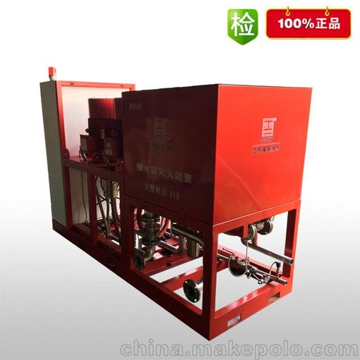 高壓細水霧自動(dòng)滅火系統地鐵/鐵路/隧道用 廠(chǎng)家直銷(xiāo) 證件齊全圖片