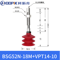|ݸſBSG52N-18MŬP_UPI(y)P