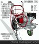新型冷喷道路划线机 喷涂机 上海泰钜 厂家供应