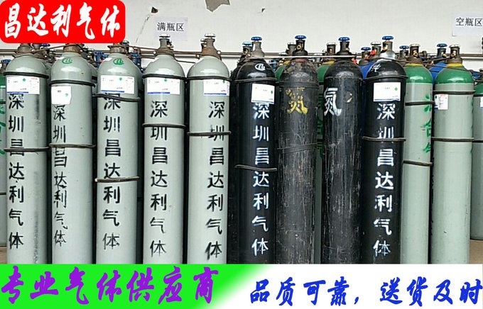光明周邊六氟化硫氣體供，高純氦氣甲烷氣瓶廠家出租配送圖片