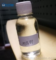 MBM杀菌剂  厂家直供吗啉工业杀菌剂