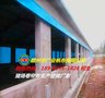 养殖猪场卷帘布图片 猪场窗帘布设计 保温猪舍卷帘布效果图