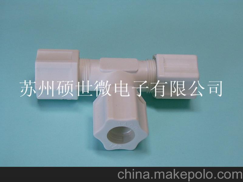 蘇州供應JACO進口和國產耐腐蝕聚丙烯PP直通接頭
