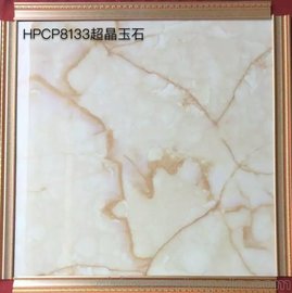 800*800ʯ ʯ