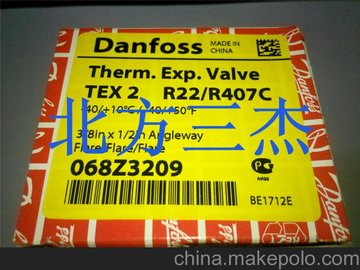 ˹yw TEX2 068Z3209 R22/-40