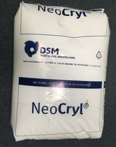wϩ֬NeoCrylB-731m˹DSM