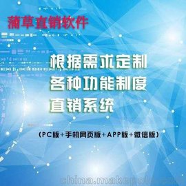 ̫(yng)(xin)ֱN(xio)ܛ_(ki)l(f) (j)Ѳ-ֱN(xio)ϵy(tng)(zhun)I(y)