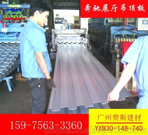 海南?？谌齺啽捡Y4s店展廳吊頂板專用型號，波紋墻板圖片