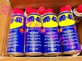 WD-40润滑防锈剂可用于清洁各种金属器件