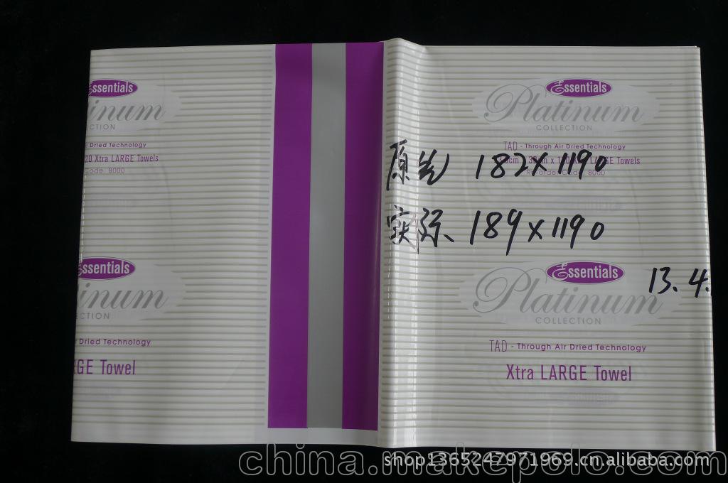 P1110399