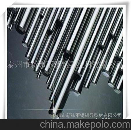專(zhuān)業(yè)生產(chǎn)不銹鋼光圓--(優(yōu)質(zhì))!!圖片
