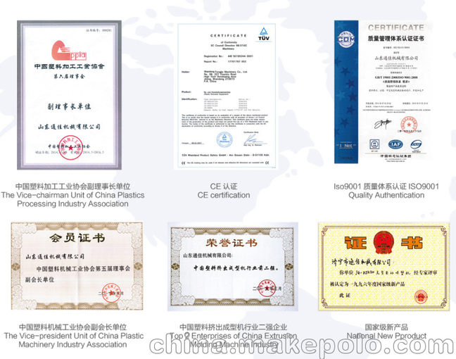 路政設施機器廠(chǎng)家，水馬設備，防撞桶加工機器，圍擋機器銷(xiāo)售廠(chǎng)家圖片