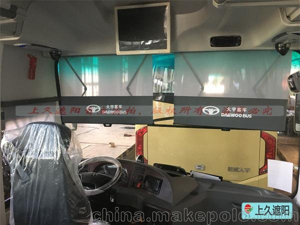 上久廠(chǎng)家直銷(xiāo)客車(chē)遮陽(yáng)簾 大客窗簾天窗簾 客車(chē)卷簾定制圖片