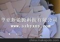 广州市多晶碎硅片高价回收