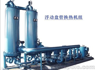 四川换热器厂 HRV800-2-1.6 汽水洗浴浮动盘管换热器