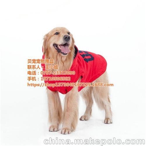 外貿(mào)大狗棉衣_貝寵寵物用品圖片