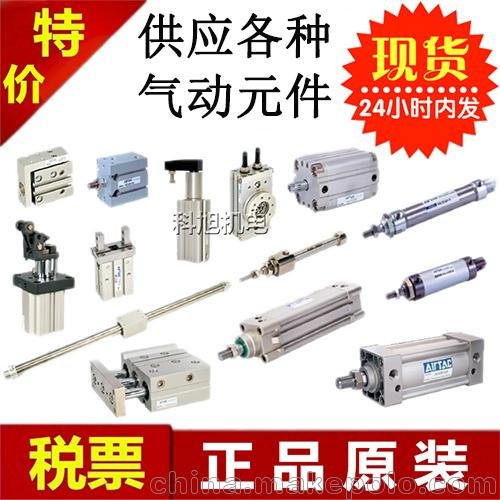 只有一個(gè)進(jìn)氣孔的氣缸圖片