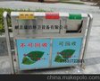 不锈钢垃圾桶分类垃圾桶山西垃圾箱