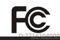 平板电脑CE、CCC、SRRC认证快速拿证