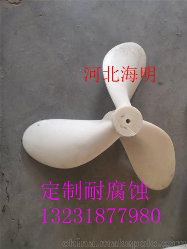 注塑加工螺旋尼龍葉輪 三葉螺旋葉輪  礦山機(jī)械塑料葉輪圖片