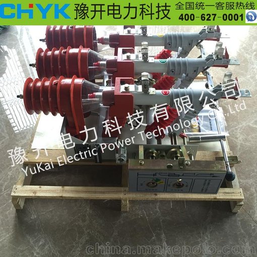 FKN12-12DR/T1250A戶(hù)內高壓帶接地負荷開(kāi)關(guān) 帶熔斷器圖片