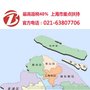 园区注册公司需要的材料