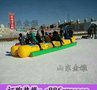 厂家直销雪圈 属于滑雪运动北京滑雪场价格