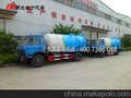 梁平县便宜的小型吸粪车东风抽粪车批发特价