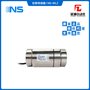 天沐NS-WL2拉壓力傳感器 采用柱形剪切結(jié)構(gòu)用于電子稱的一次儀表