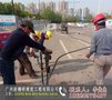 清远溶洞钻孔注浆公司