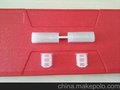 供应友谊11.2*8美景条连接件