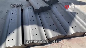 槽板廠(chǎng)家 板喂機的配件 鱗板輸送機專(zhuān)用板 一體成型