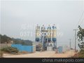 HZS75混凝土搅拌站技术参数