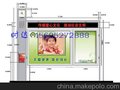 东营小区阅报栏制作厂家量大从优