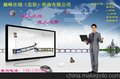 游戏公司出售文网文公司转让