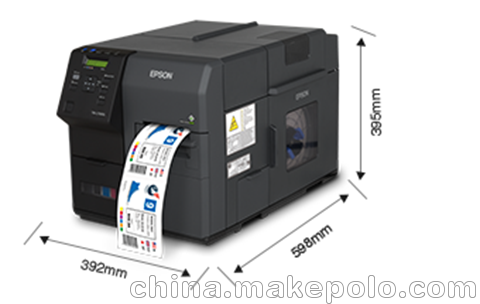 7520G彩色標簽打印機彩色不干膠打印機 數碼標簽印刷機圖片